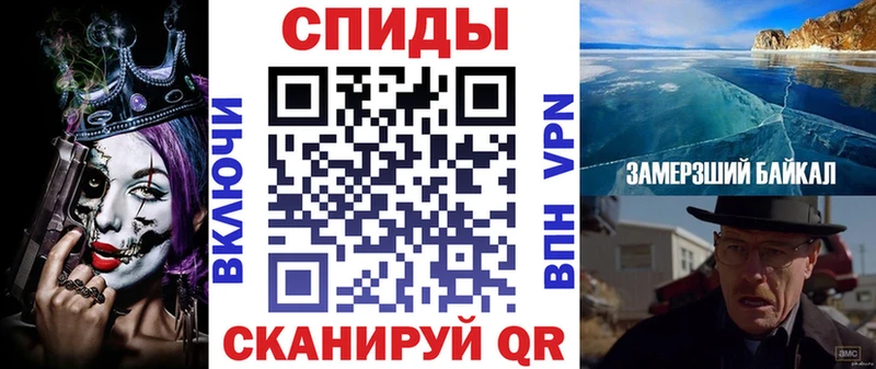 Амфетамин 98% Урай