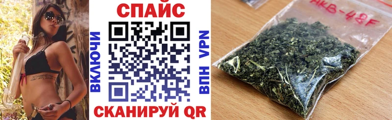 БУТИРАТ 1.4BDO  где купить наркоту  Урай 
