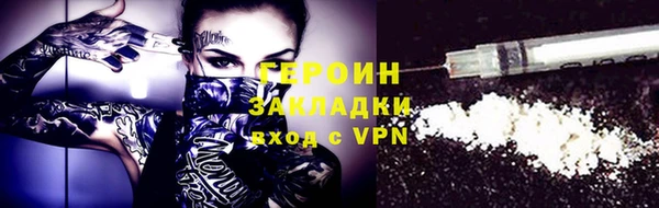 Альфа ПВП Балабаново