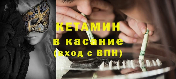 Альфа ПВП Балабаново