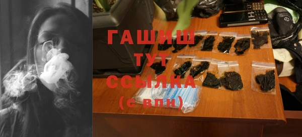 Альфа ПВП Балабаново