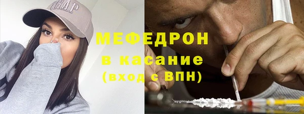 гидропоника Арсеньев