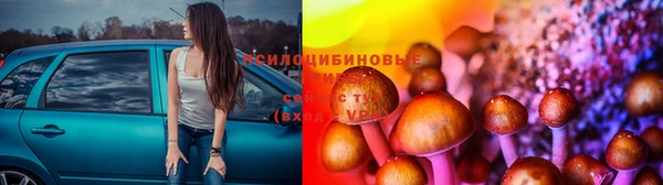амфетамин Баксан