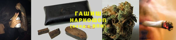 амфетамин Баксан