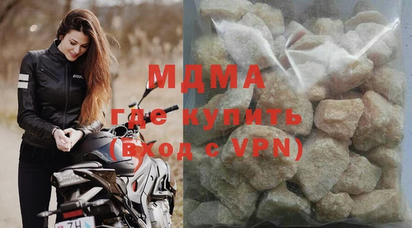 кокаин перу Балахна