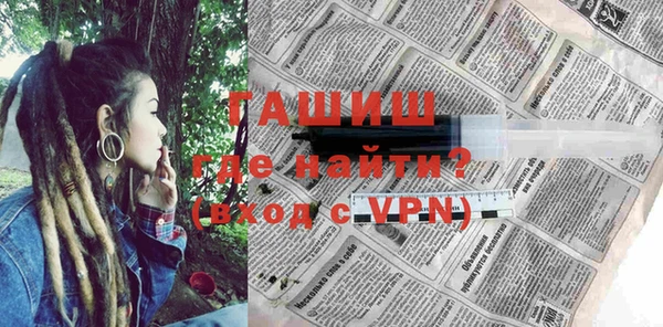 ПСИЛОЦИБИНОВЫЕ ГРИБЫ Аркадак