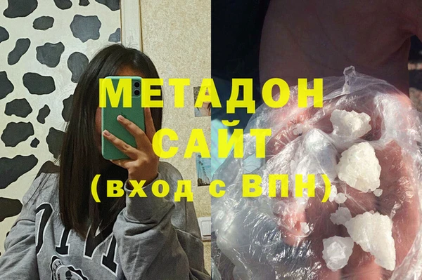 Альфа ПВП Балабаново