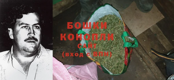 кокаин перу Балахна