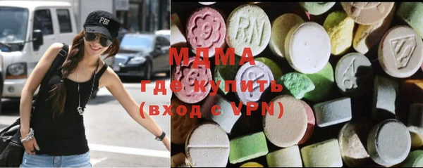 амфетамин Баксан