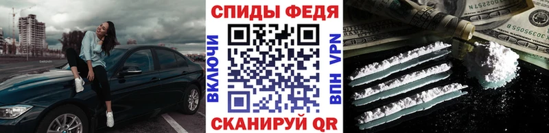 ссылка на мегу зеркало  Урай  Метамфетамин винт 